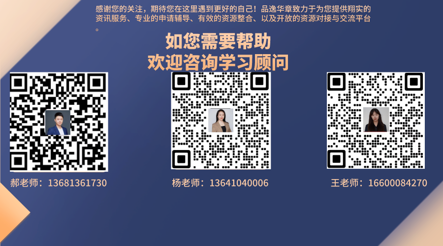 北京物资学院录取位次_2024年北京物资学院录取分数线及要求_北京物资学院投档线2020