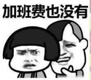 work读音是什么意思_working是什么意思?怎么读_worked读音是什么