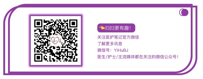 850湿化器怎么调呼吸湿化器：冷凝水的管理细节_https://www.jmylbn.com_新闻资讯_第14张