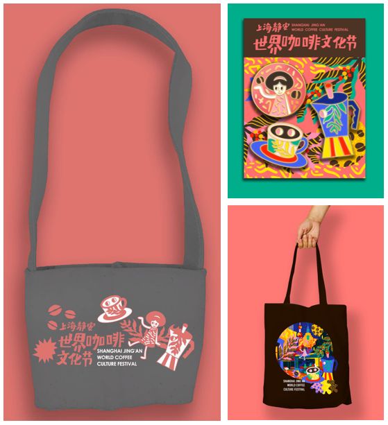 最美空中咖啡之旅，即将刷爆你的朋友圈！-咖报咖啡网