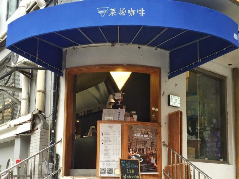 最美空中咖啡之旅，即将刷爆你的朋友圈！-咖报咖啡网