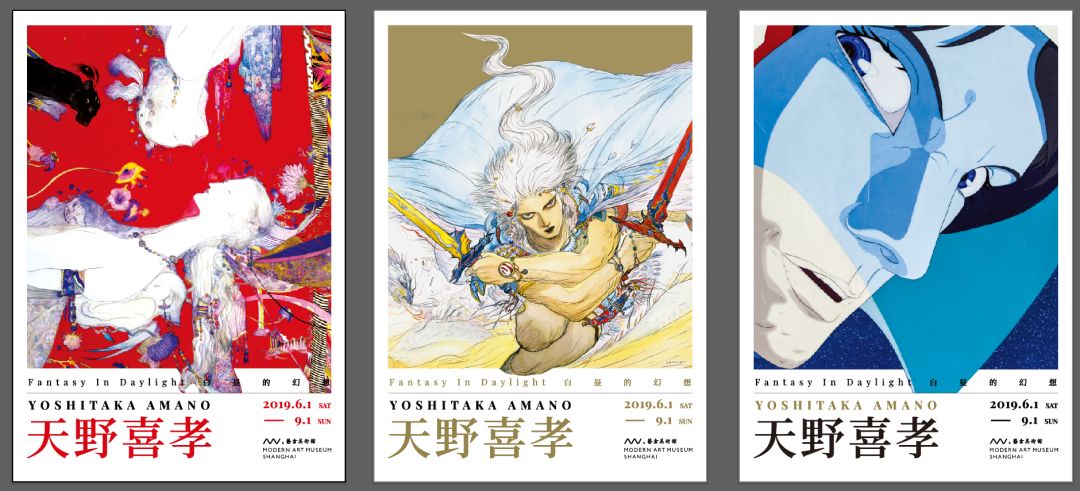 最美空中咖啡之旅，即将刷爆你的朋友圈！-咖报咖啡网