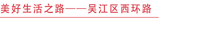 獲獎名單公布丨除了「醉美」農路，接下來還有這些大動作！ 旅遊 第29張