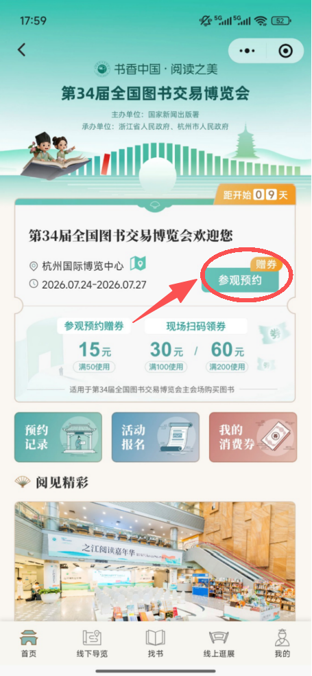 9.webp