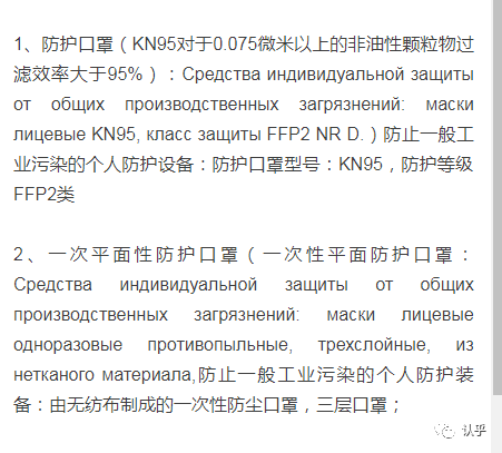 办理EAC认证的第三方机构-贝斯通检测认证机构中心