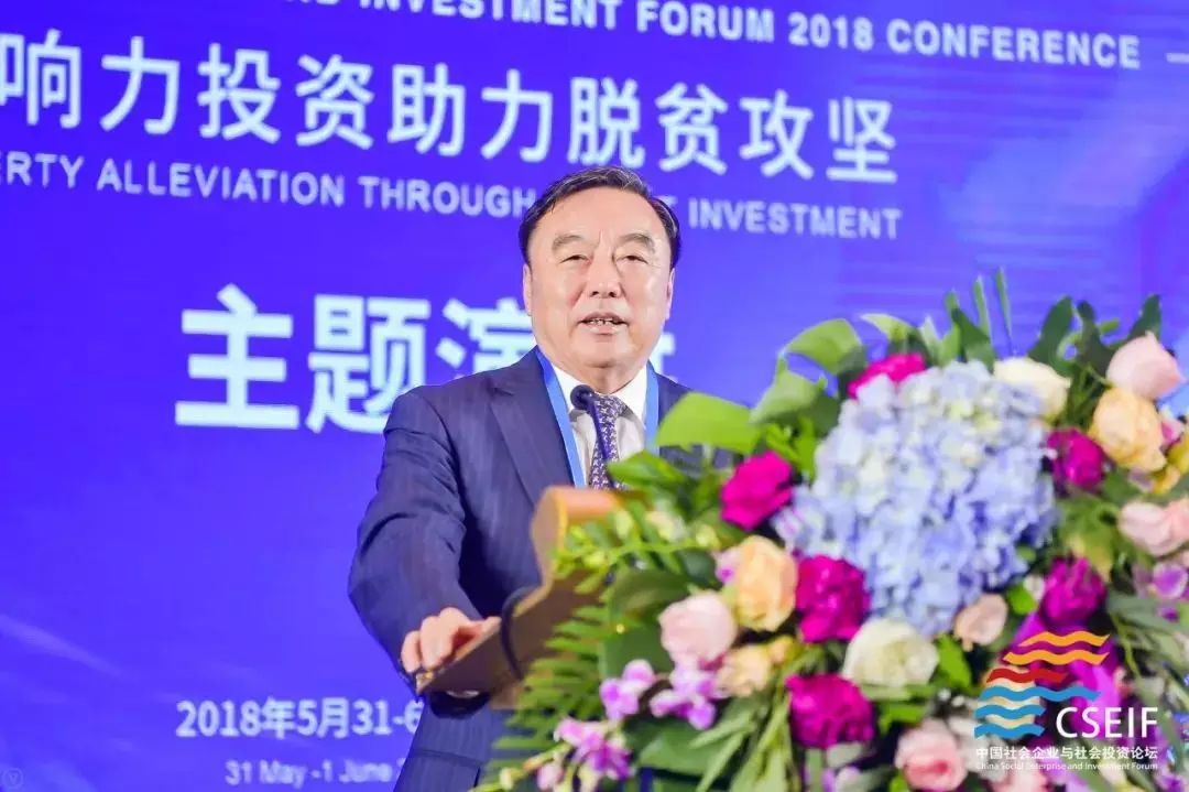 马蔚华:新中国1971招商行长已视事5年 什么再次与堆积家的职业链接?