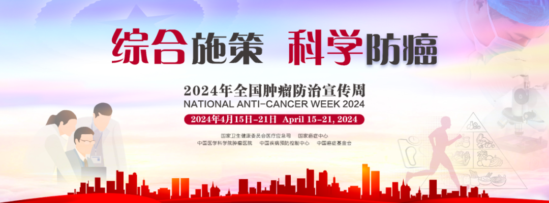 湖南省儿童医生在线专家咨询_湖南省儿童网上预约挂号平台_湖南省儿科医生