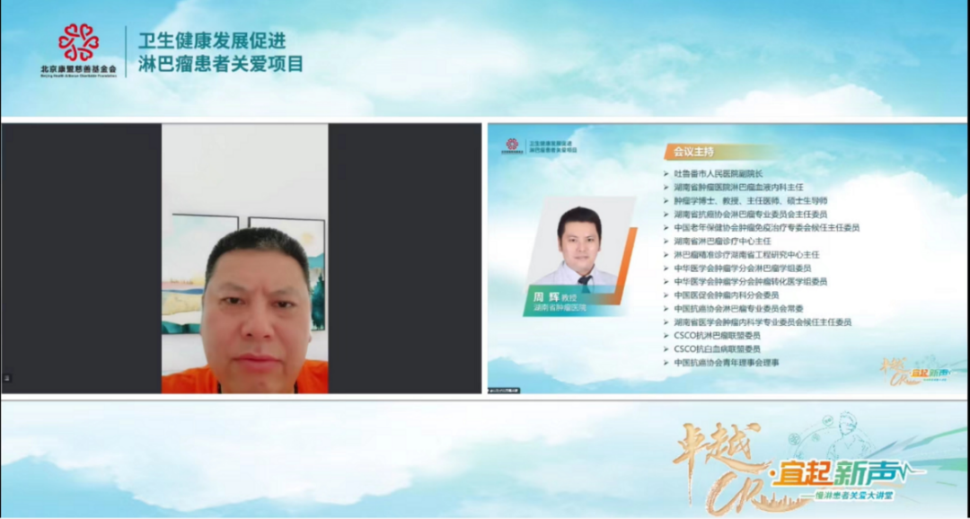 湖南省儿科医生_湖南省儿童医生在线专家咨询_湖南省儿童网上预约挂号平台