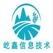 黑龙江省屹鑫信息技术有限公司