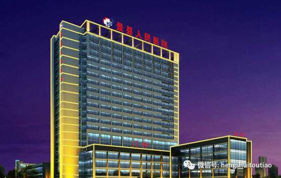 304医院热门科室黄牛票贩子电话的简单介绍