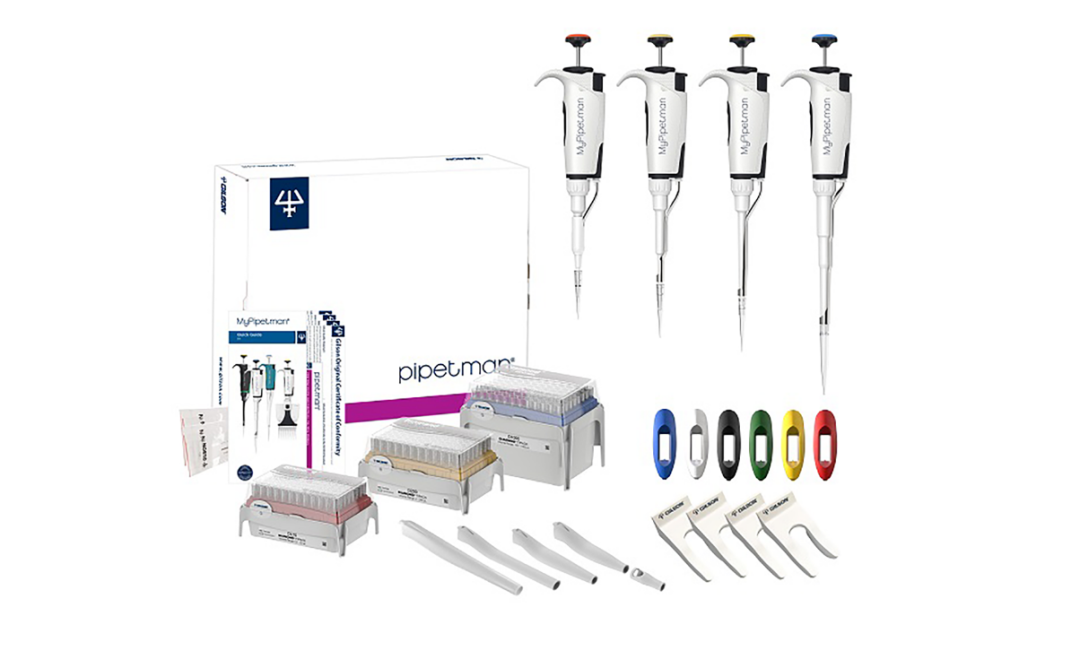 新品上市MyPipetman，始于顏值，終于品質！