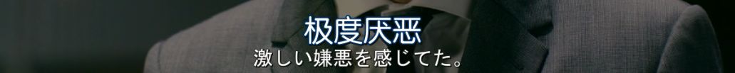 又一部通靈神劇，國內絕對看不到 靈異 第21張