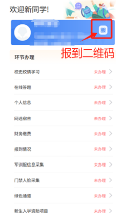 微信图片2.png