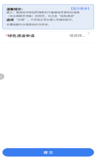 微信图片11.png