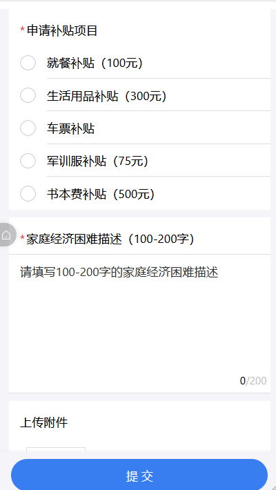 微信1.png