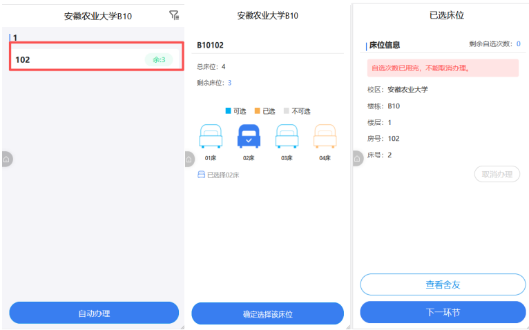 微信图片5.png