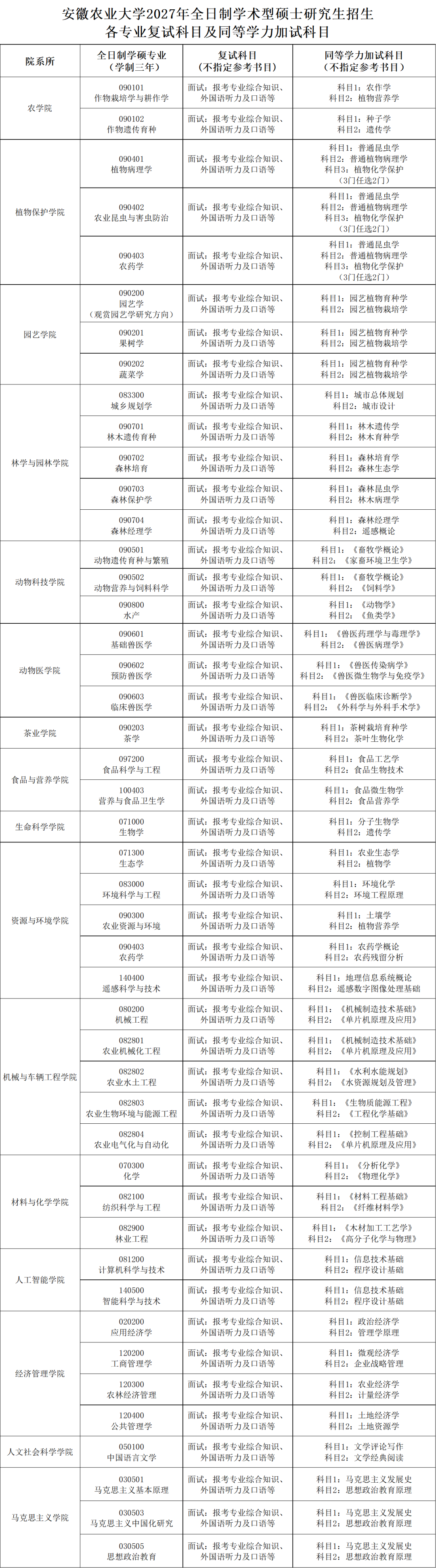 image001.png