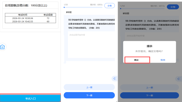 微信图片4.png
