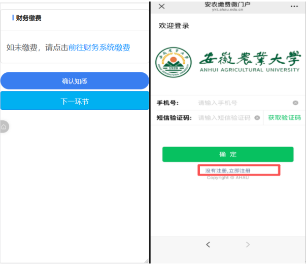 微信图片6.png