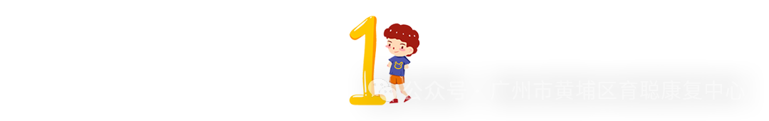 【育聪】年轻父母的日常担忧：小孩一般几岁开始说话？