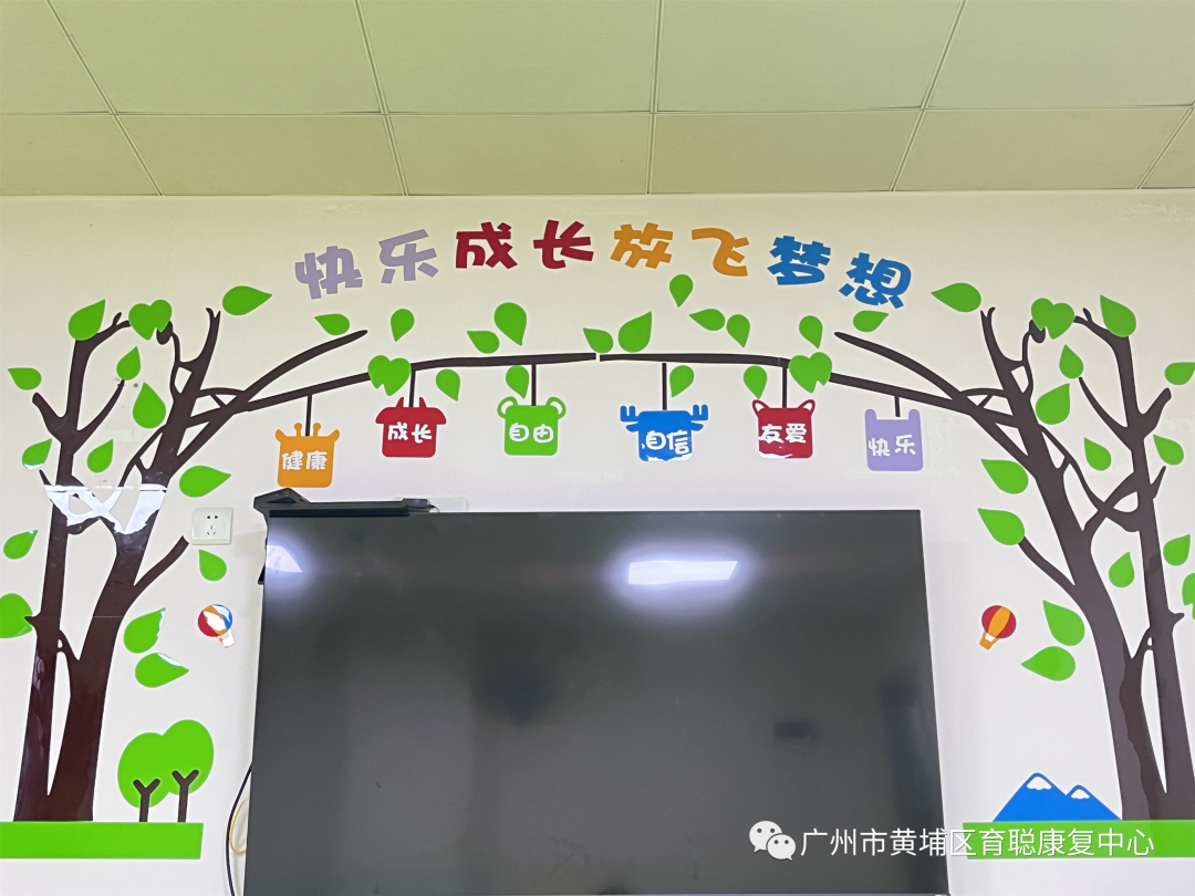 欢迎新同学!育聪康复中心亲子集体课招生啦 欢迎新同学!育聪康复中心亲子集体课招生啦