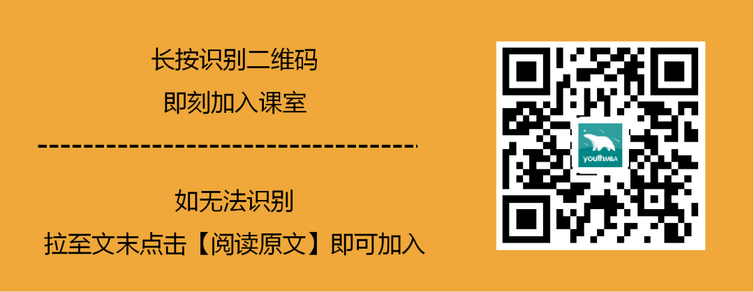 如何防止孩子暑假滑坡，一位心理学家的五个建议
