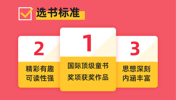 别再抱怨读书难，看看比尔·盖茨教给孩子的高效阅读法