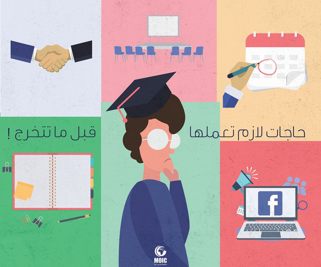 激发孩子创想力，聪明的父母都在用这个工具