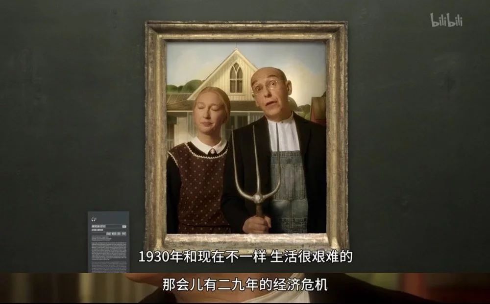 法国版“如果国宝会说话”，给孩子脑洞大开的艺术史启蒙