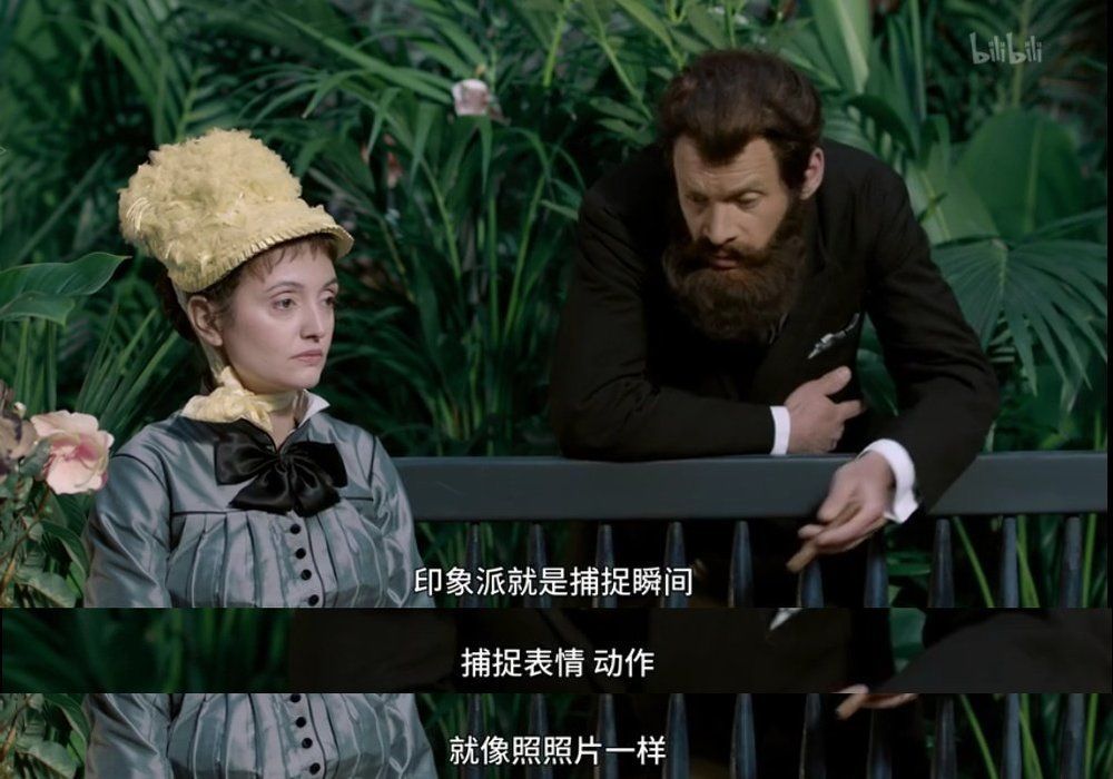 法国版“如果国宝会说话”，给孩子脑洞大开的艺术史启蒙