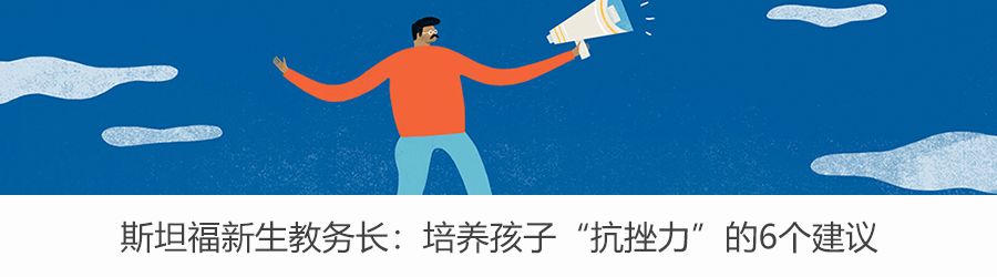 中国儿童肥胖率又破新高，从新加坡全面禁糖我们能学点什么？