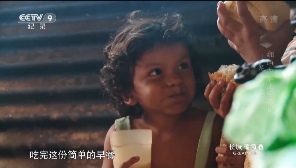 看哭10万人的9.6分神作出续集，有一群孩子为了上学可以赌上性命