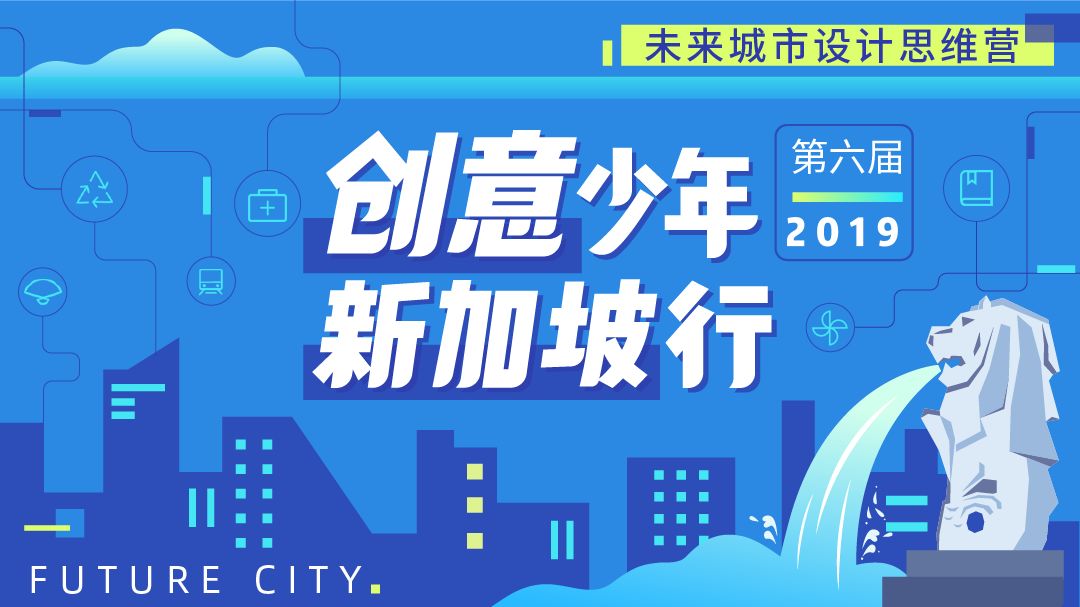 如何提升孩子科学素养与探索力？这是05后面对未来的核心竞争力