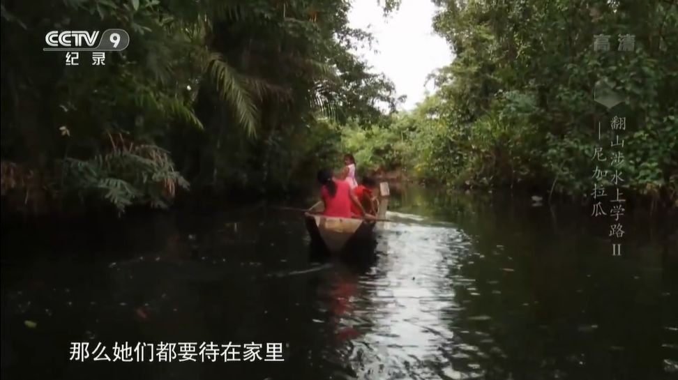 看哭10万人的9.6分神作出续集，有一群孩子为了上学可以赌上性命