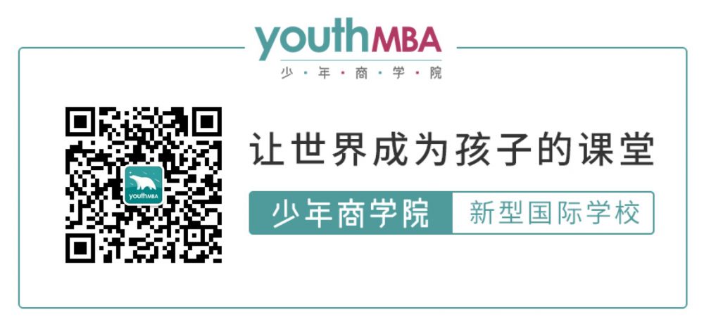 潘石屹小儿子考入哈佛，是1500万美元生效了吗？