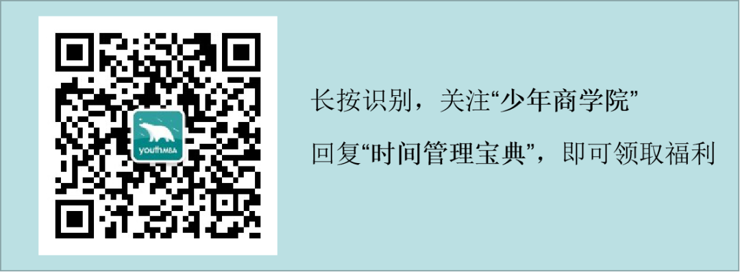 2019哈佛新生背景大起底，名校最看重这5大核心竞争力