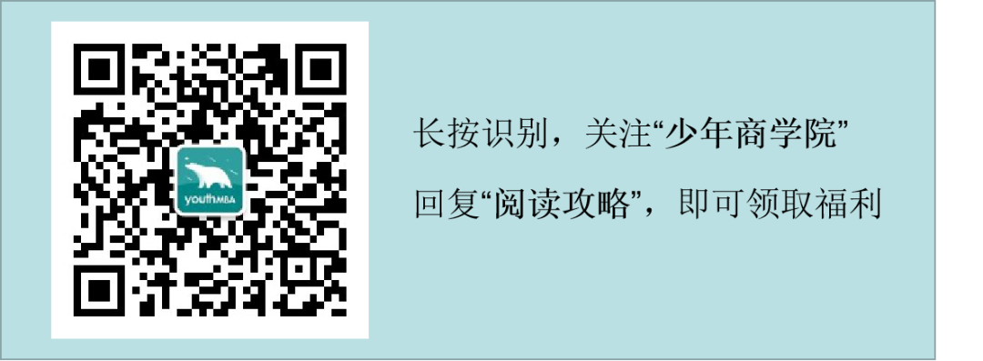 2019哈佛新生背景大起底，名校最看重这5大核心竞争力
