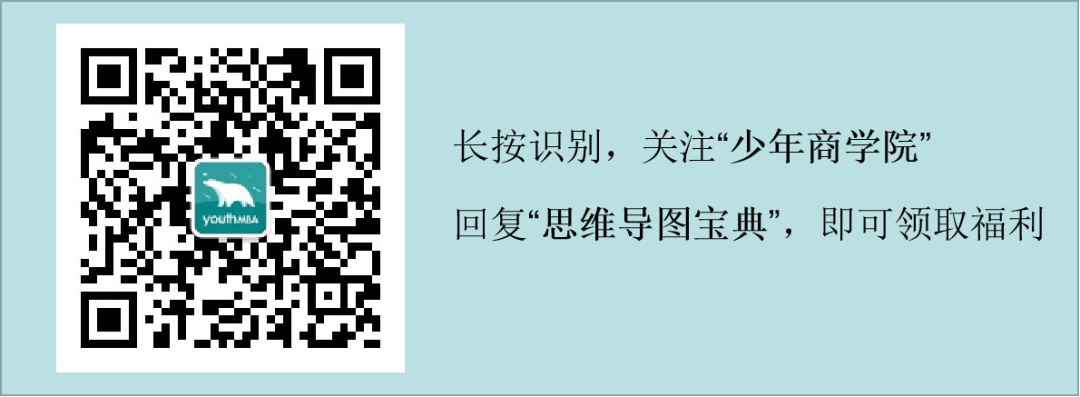 2019哈佛新生背景大起底，名校最看重这5大核心竞争力
