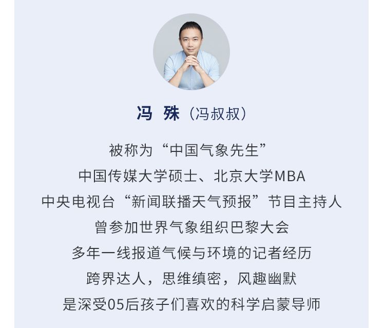 哈佛马上要实行的新课表，知识宽度比深度更重要
