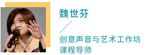 台湾中小学生总是创意满满，原来她们是这样激发孩子创造力的