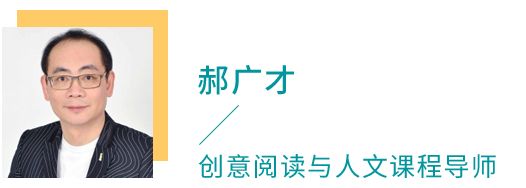 台湾中小学生总是创意满满，原来她们是这样激发孩子创造力的