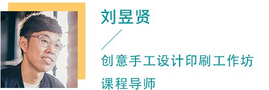 掌握台湾的五大创意学习法，成就属于孩子自己的成长档案