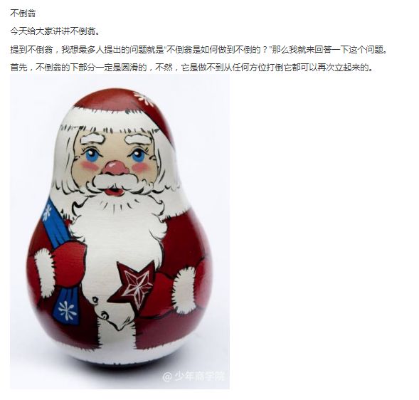 这一届优秀父母，赢在了帮孩子做寒假规划上