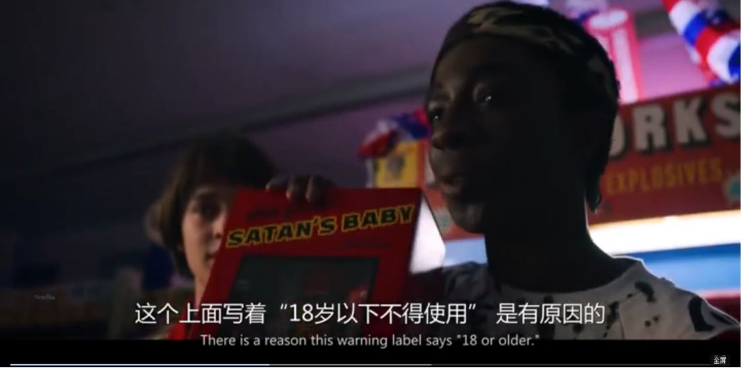 一部8.9分美剧的启示：标准答案对孩子的危害到底有多大？