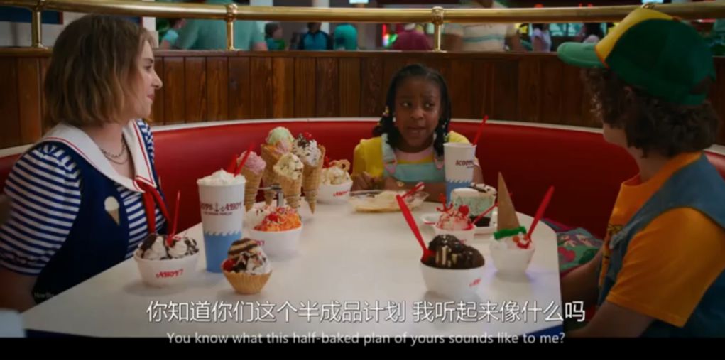 一部8.9分美剧的启示：标准答案对孩子的危害到底有多大？