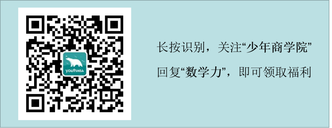 鸡娃输出全靠吼？聪明的爹妈都在这里学育儿