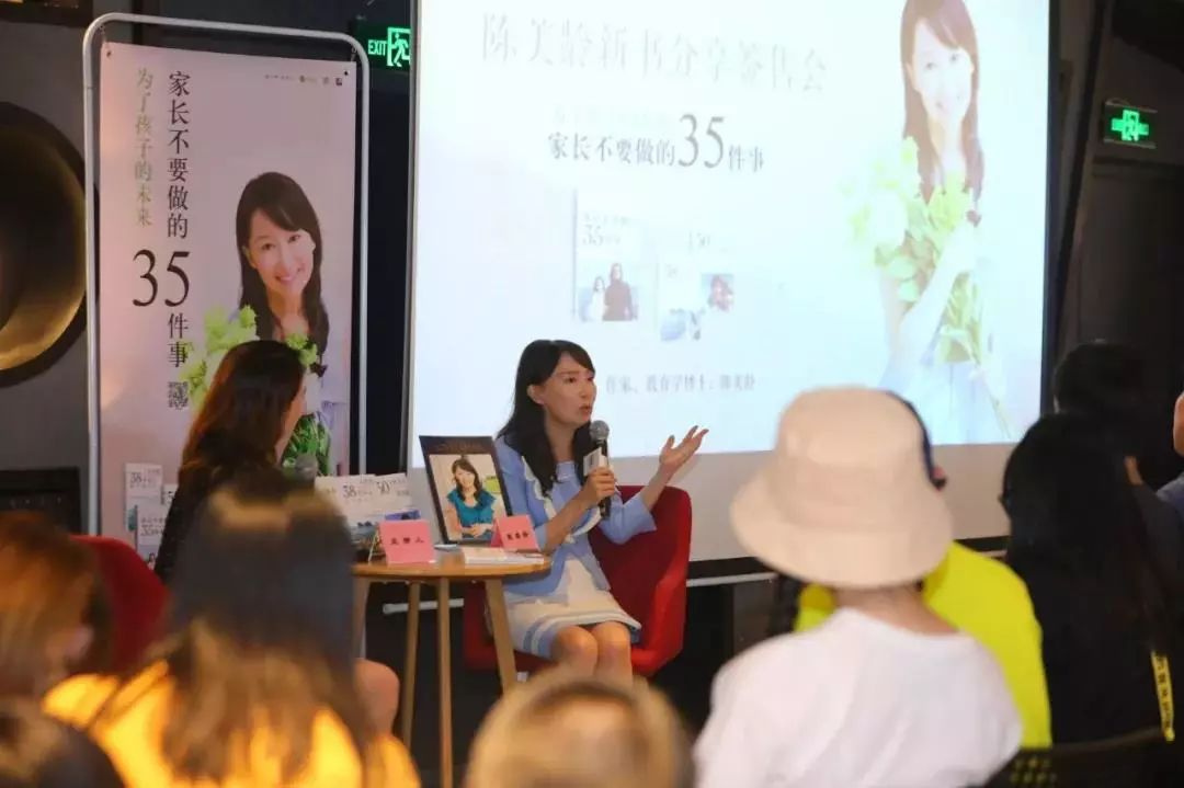 10年内送3个孩子进斯坦福大学：聪明的家长必须要掌握这36件事