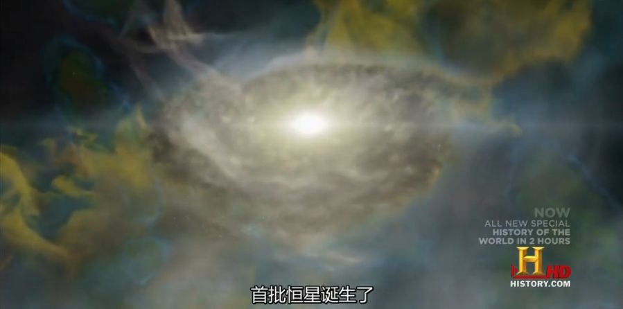 一部用2小时浓缩百亿年历史的纪录片，这是给孩子最好的科普启蒙