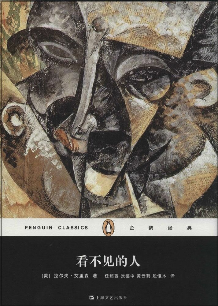 美国顶级中小学推荐给孩子的57本必读好书，这个寒假让孩子实现弯道超车
