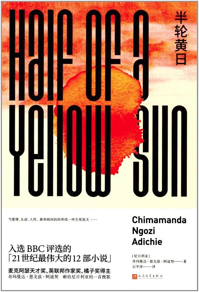 美国顶级中小学推荐给孩子的57本必读好书，这个寒假让孩子实现弯道超车